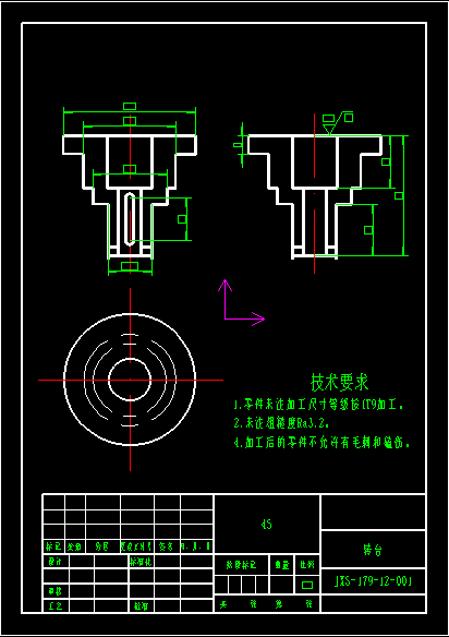 物料自动检测与分拣系统